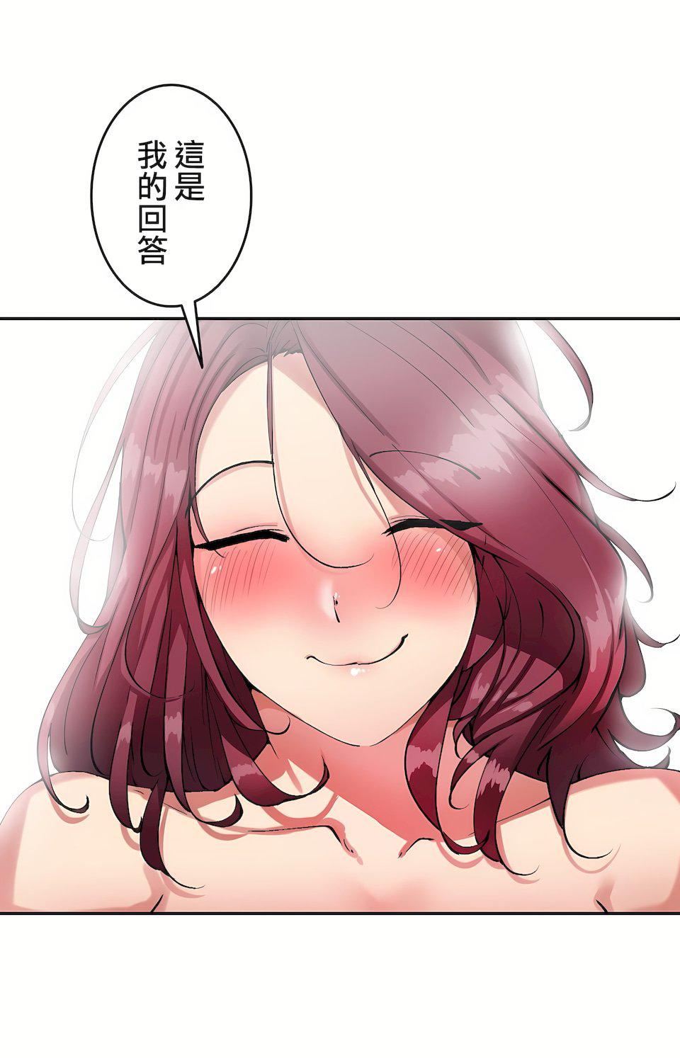 生灵～藏在墻壁裏的女人第16话