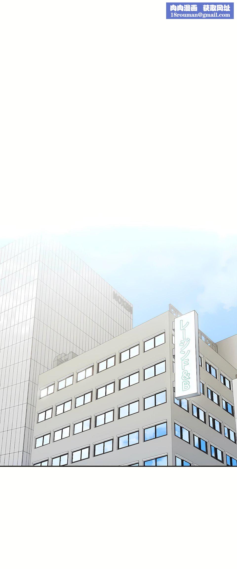 生灵～藏在墻壁裏的女人第17话-最终话