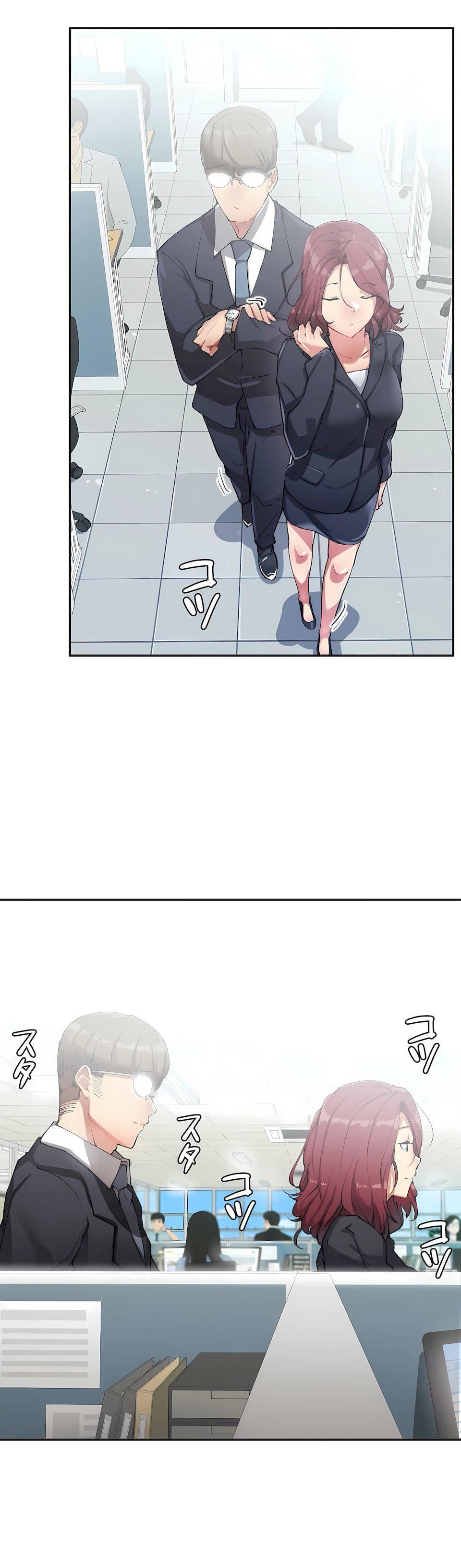 生灵～藏在墻壁裏的女人第17话-最终话