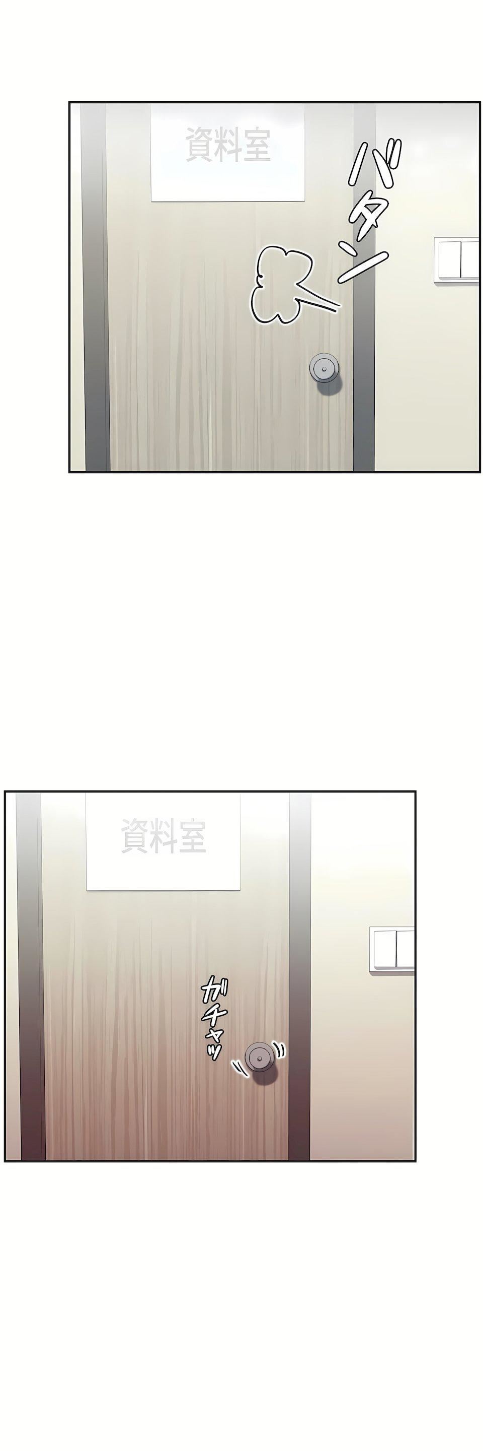 生灵~藏在墻壁裏的女人第17话-最终话