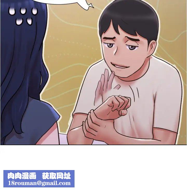 单身女子公寓第33话-危险地周旋于姐妹之间