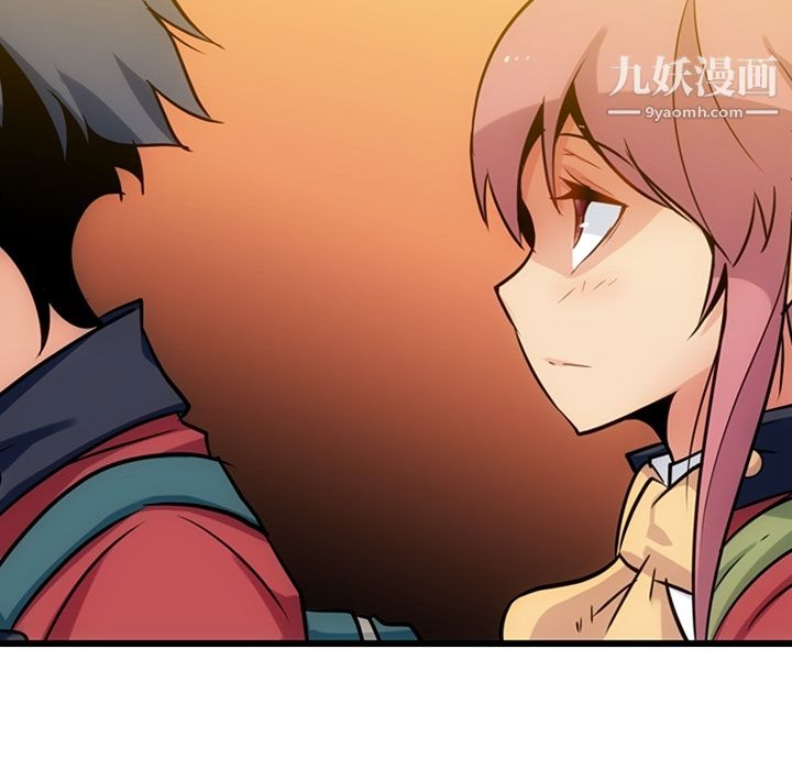 如此可爱的间谍?第8话