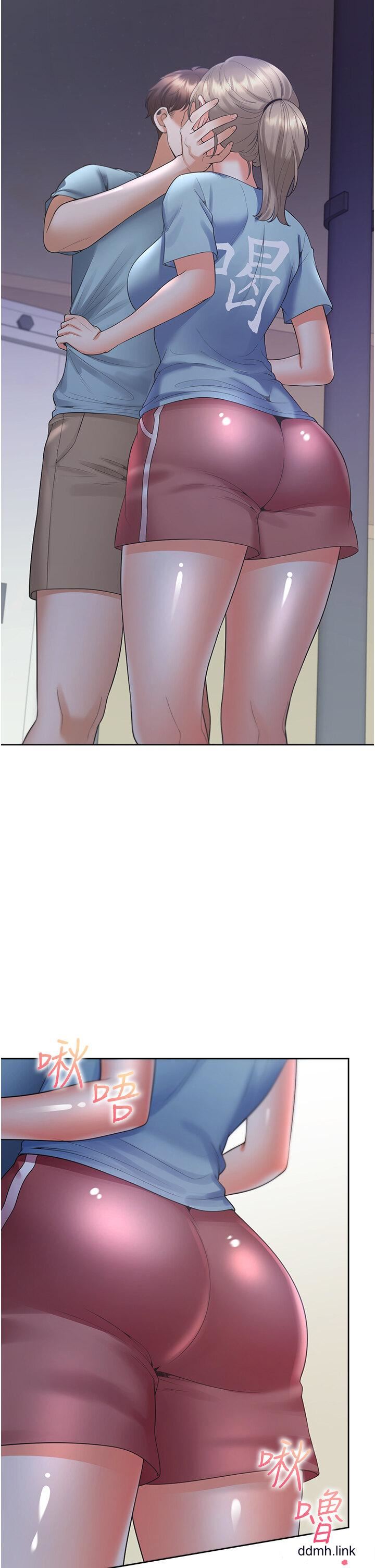 同居上下舖第56話-我今天…那個沒來