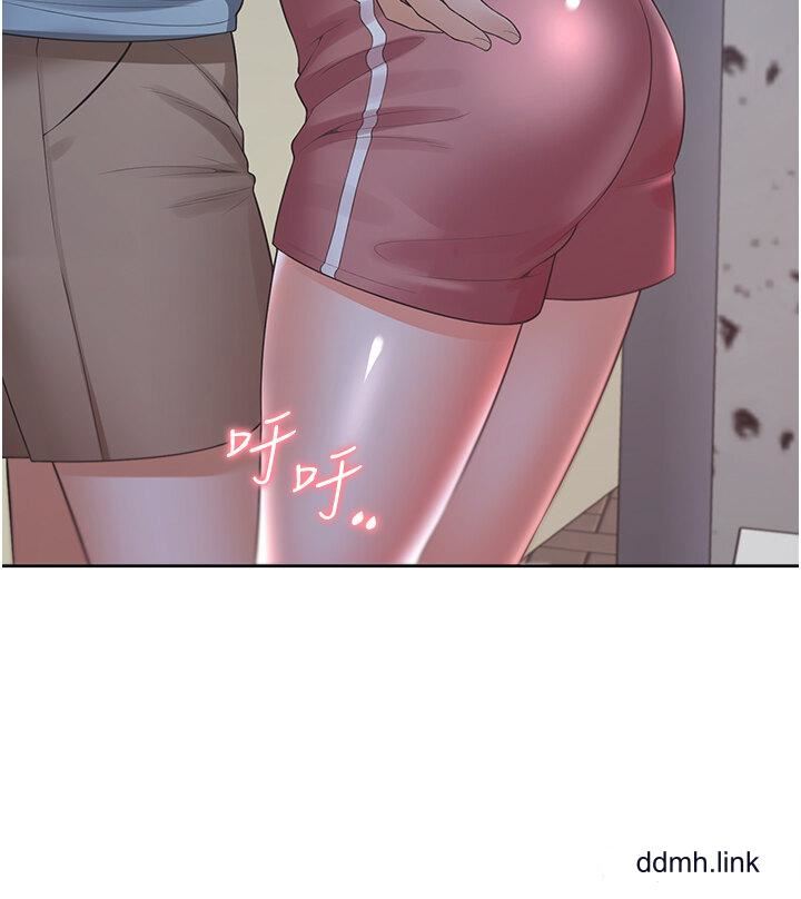 同居上下舖第56話-我今天…那個沒來