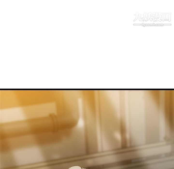 如此可爱的间谍?第8話