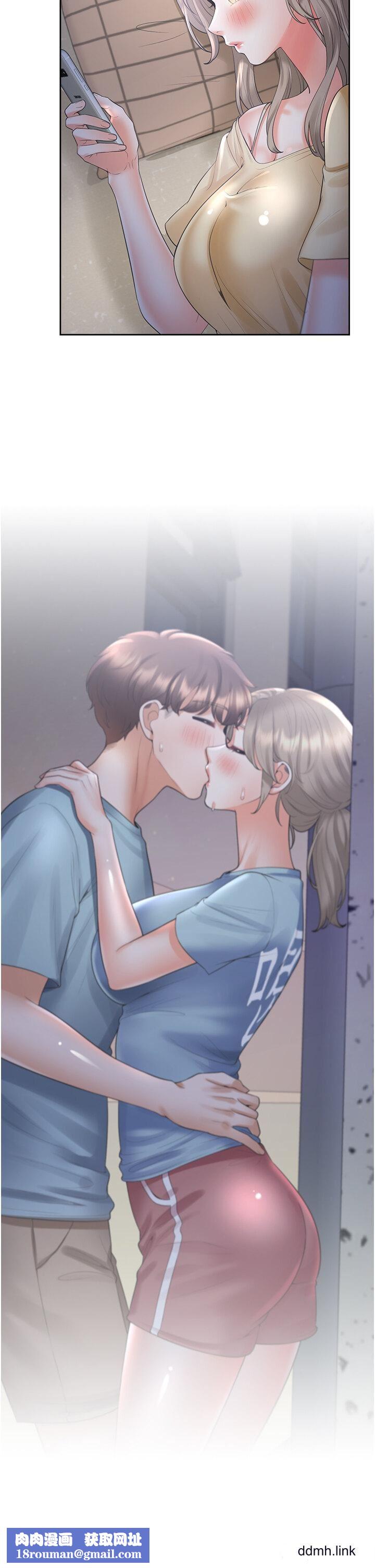 同居上下舖第56话-我今天…那个没来