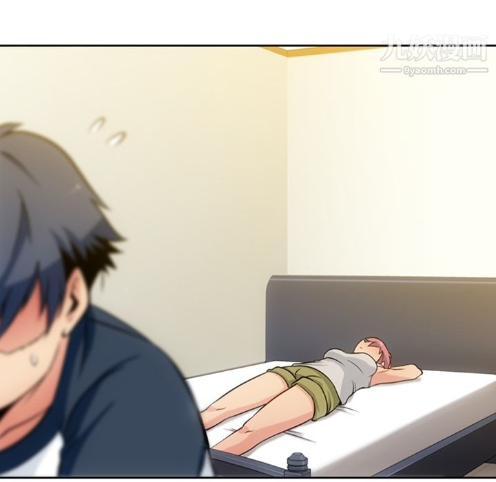 如此可爱的间谍?第9話