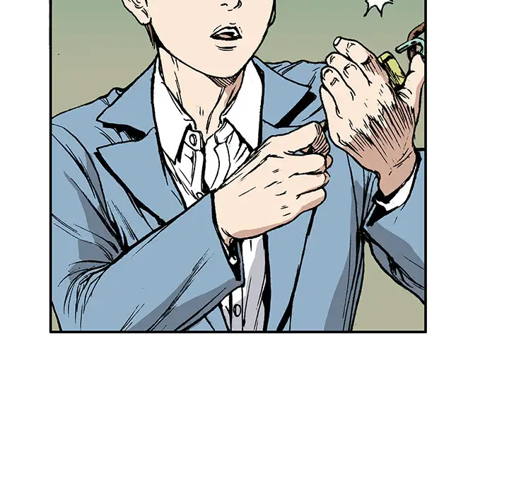 猎奇刑事第15话