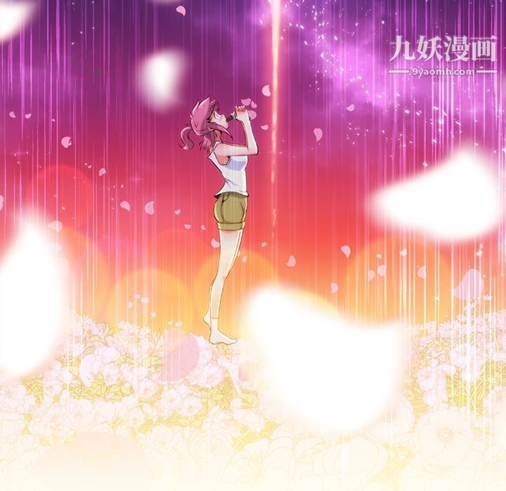 如此可爱的间谍?第9话