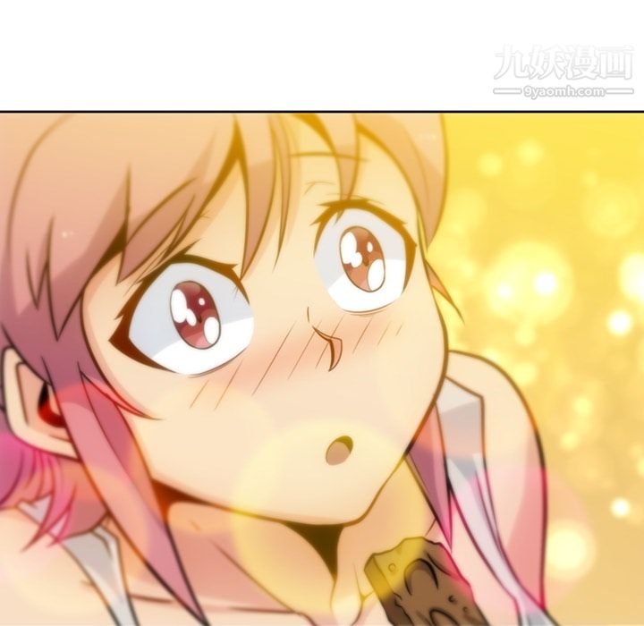 如此可爱的间谍?第9话