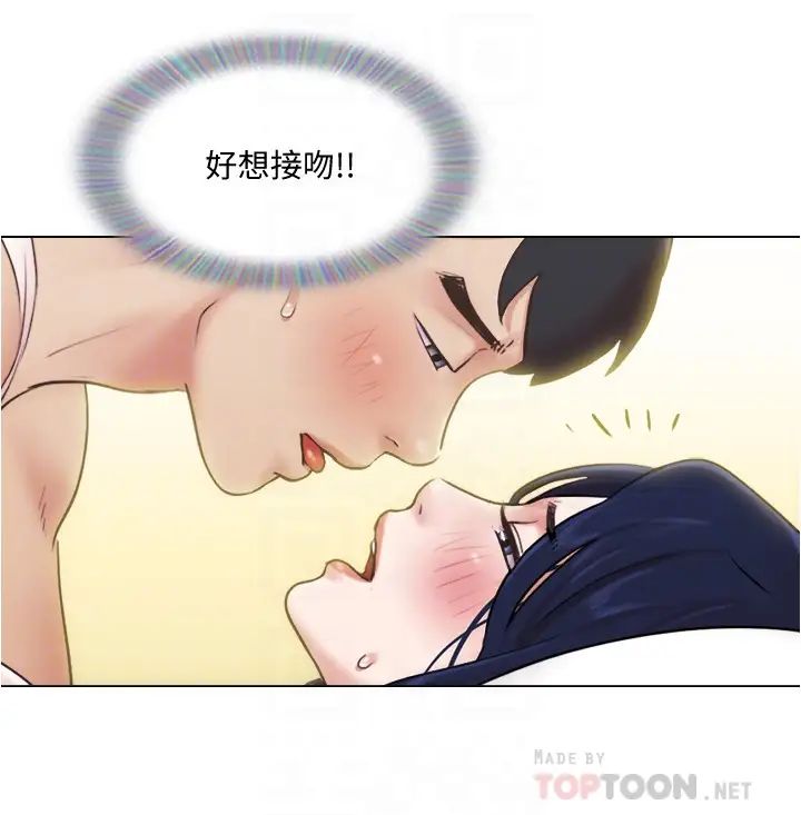 单身女子公寓第37话-雅晴,妳的奶头真美味…