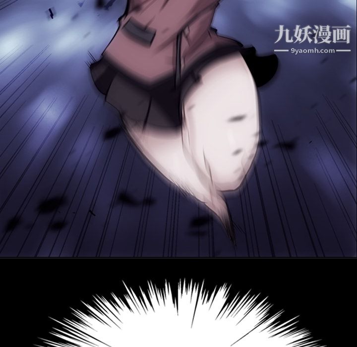 如此可爱的间谍?第9话