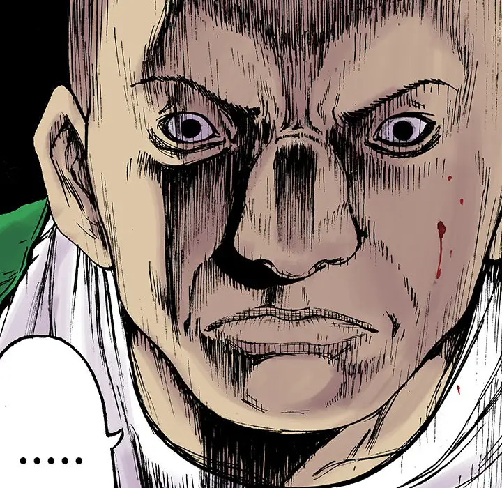 猎奇刑事第16话