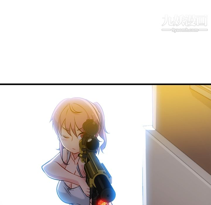 如此可爱的间谍?第10話