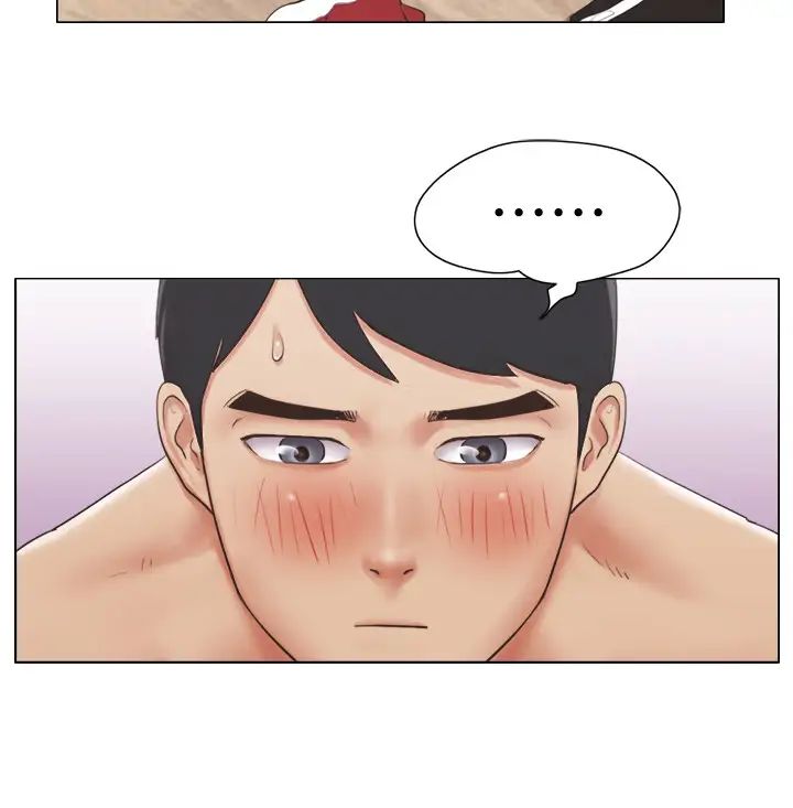 单身女子公寓第39话-子翔的选择