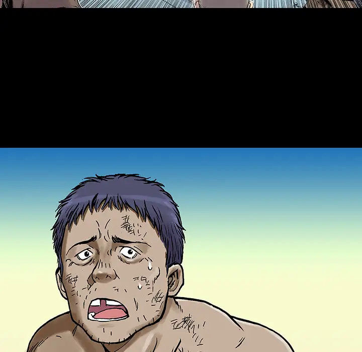 猎奇刑事第16话