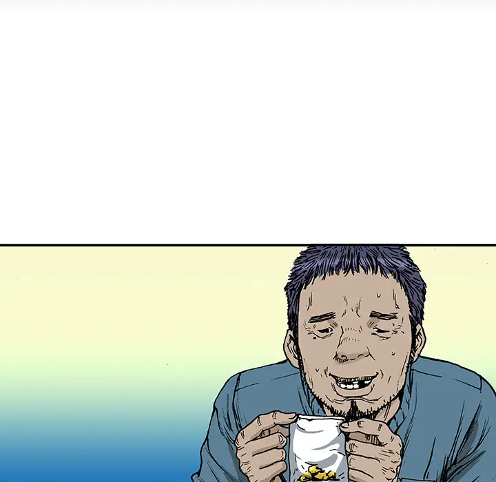 猎奇刑事第16话