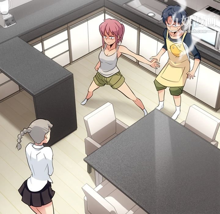 如此可爱的间谍?第10話