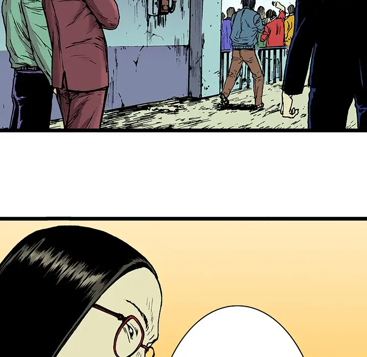 猎奇刑事第16话