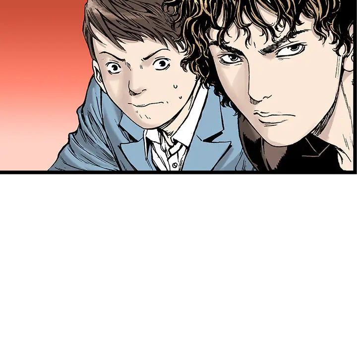 猎奇刑事第16话