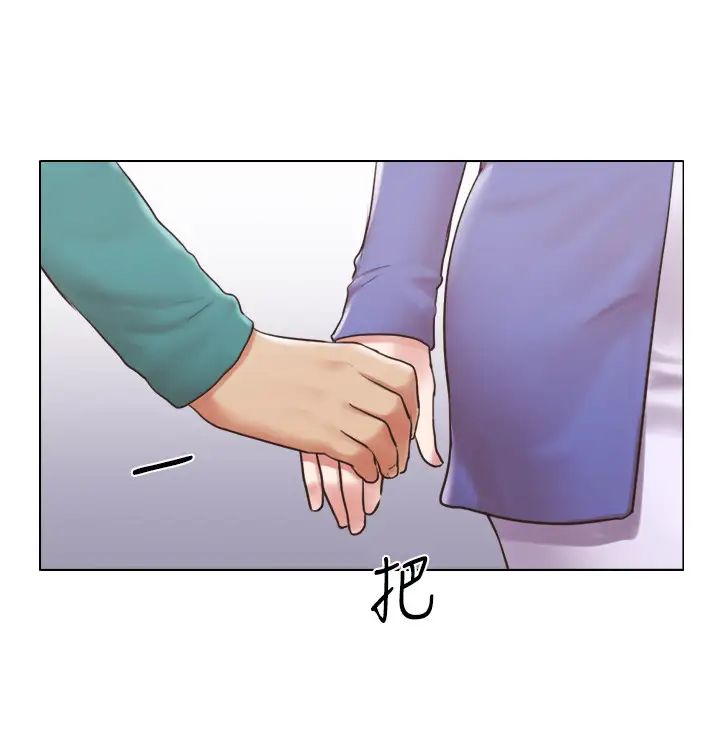 单身女子公寓最终话-最棒的奖励