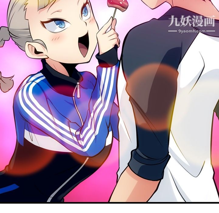 如此可爱的间谍?第11話