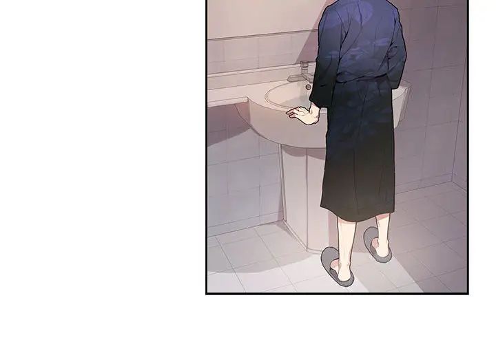 为何偏偏是你第1话