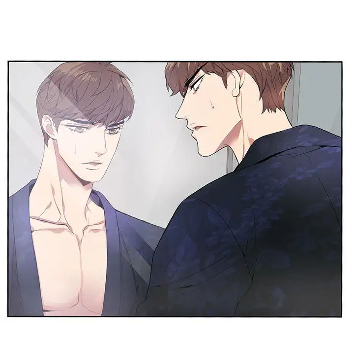 為何偏偏是你第1话