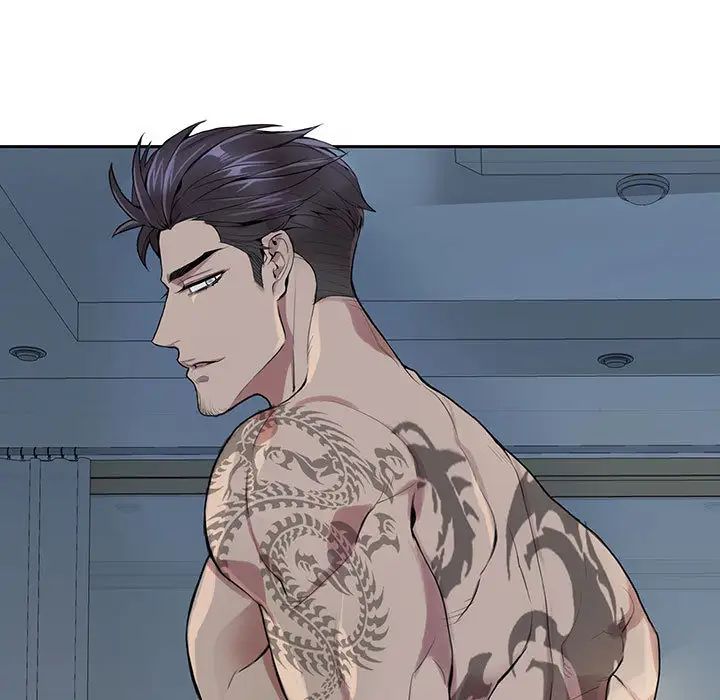 為何偏偏是你第1话