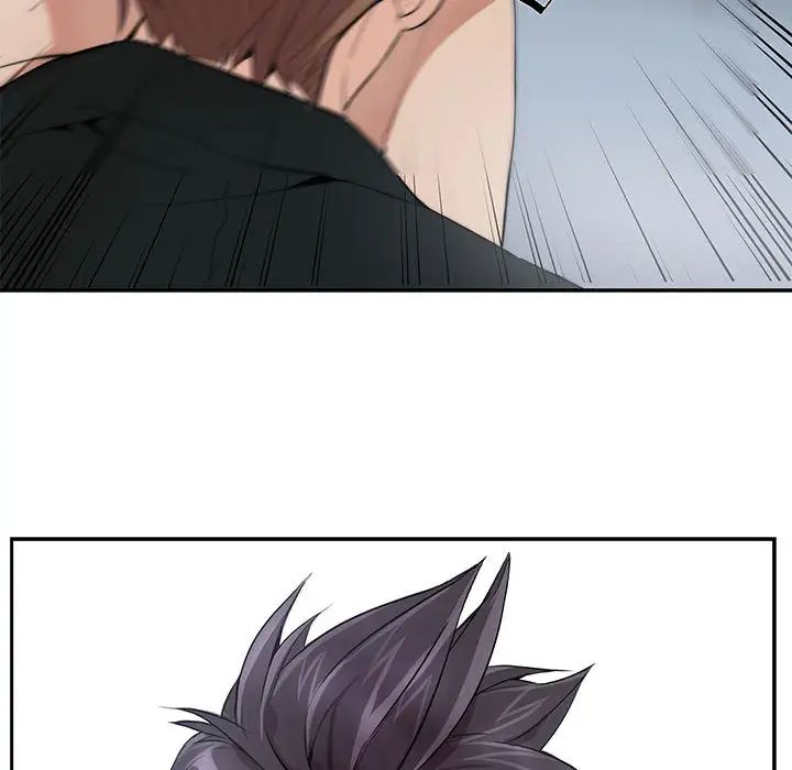 为何偏偏是你第1话