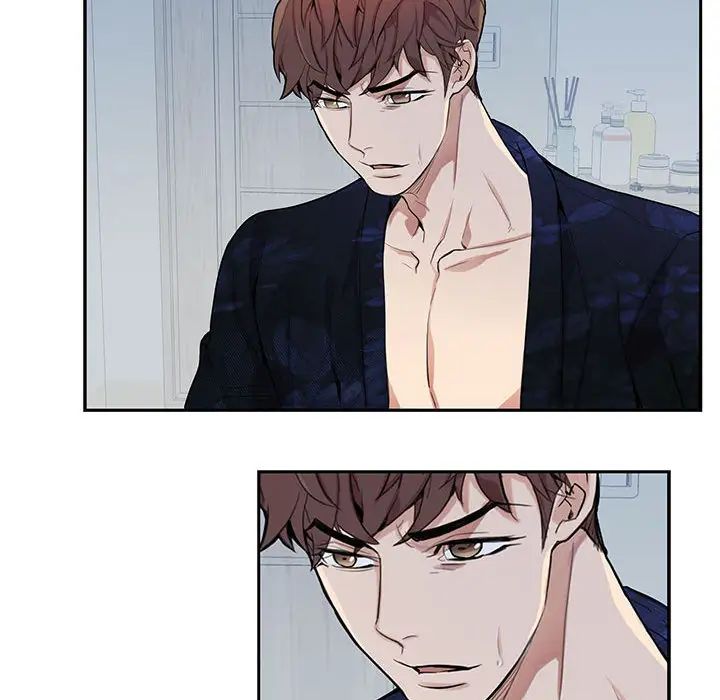 为何偏偏是你第1话