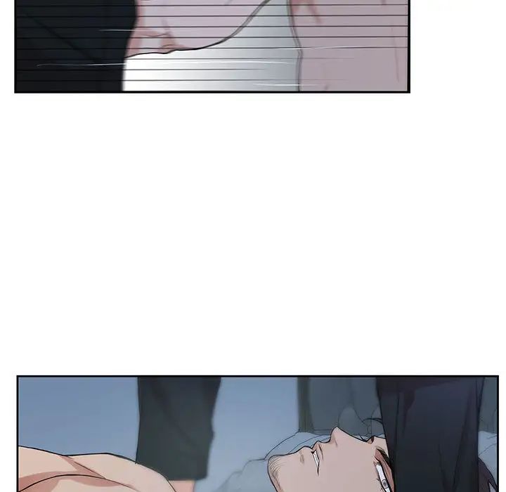 为何偏偏是你第1话