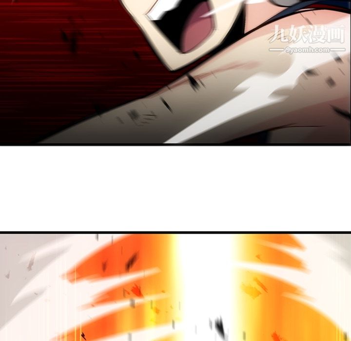 如此可爱的间谍?第11话