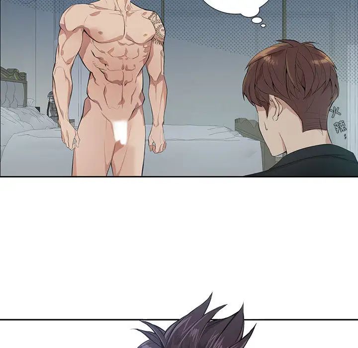 為何偏偏是你第1话