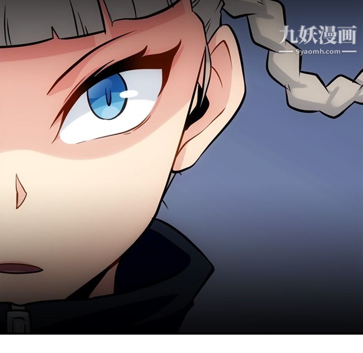 如此可爱的间谍?第12话