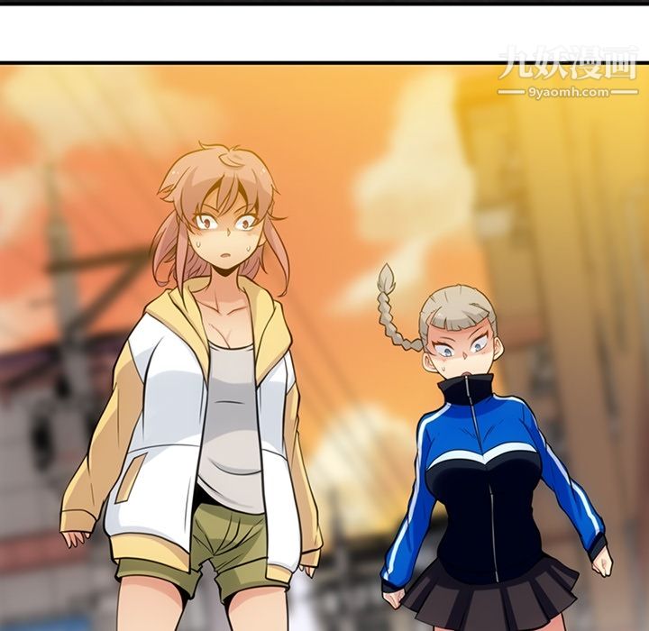 如此可爱的间谍?第12話