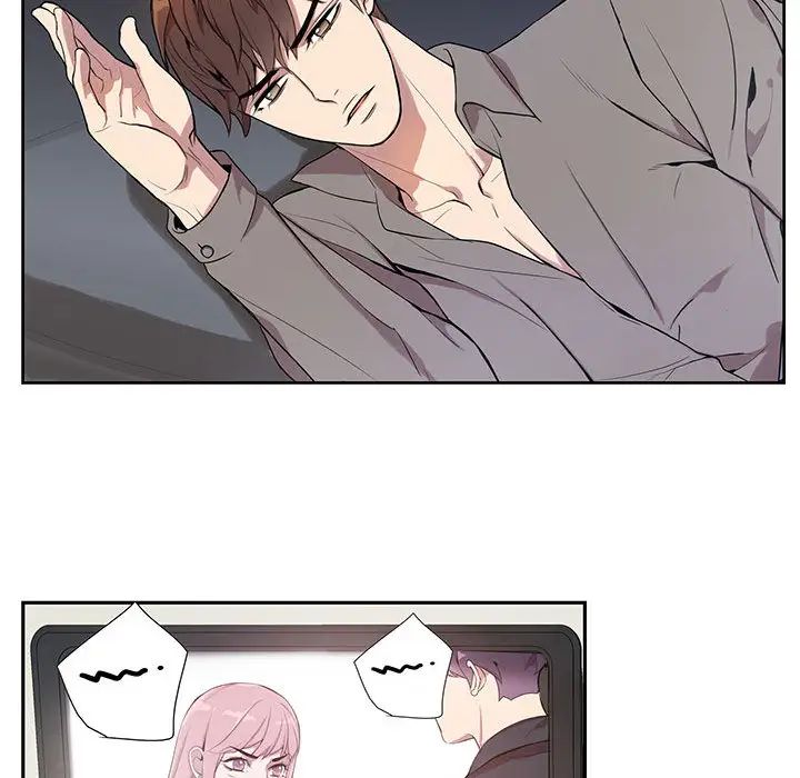 为何偏偏是你第2话