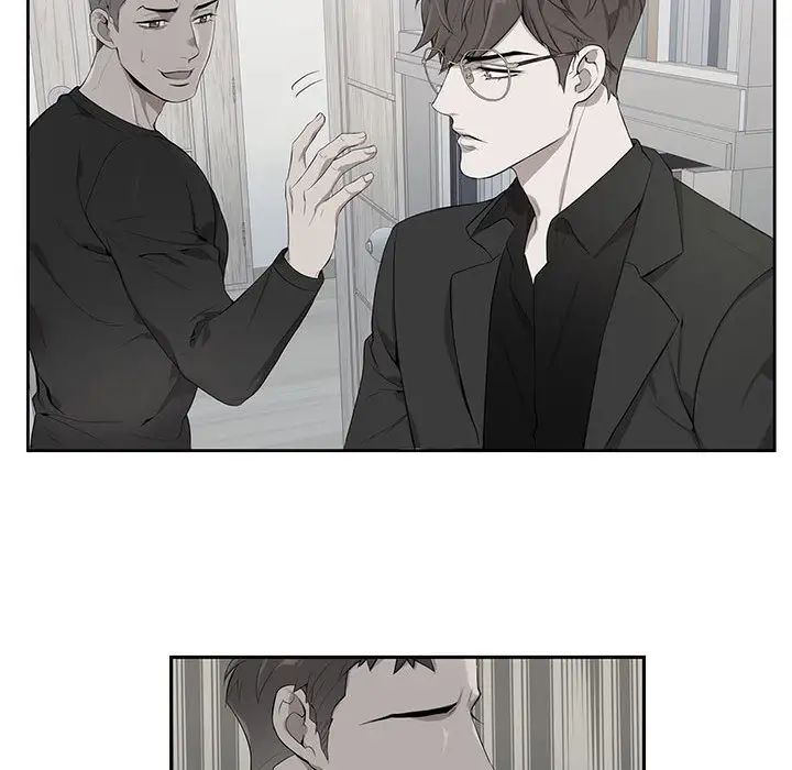 为何偏偏是你第2话