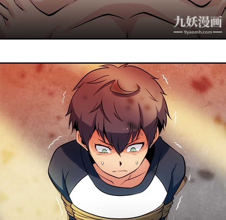 如此可爱的间谍?第12話