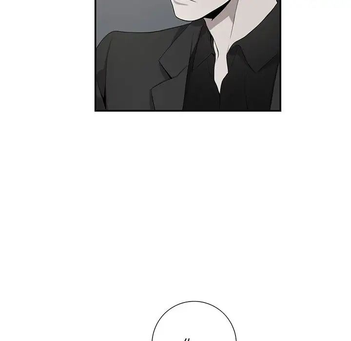 為何偏偏是你第2话