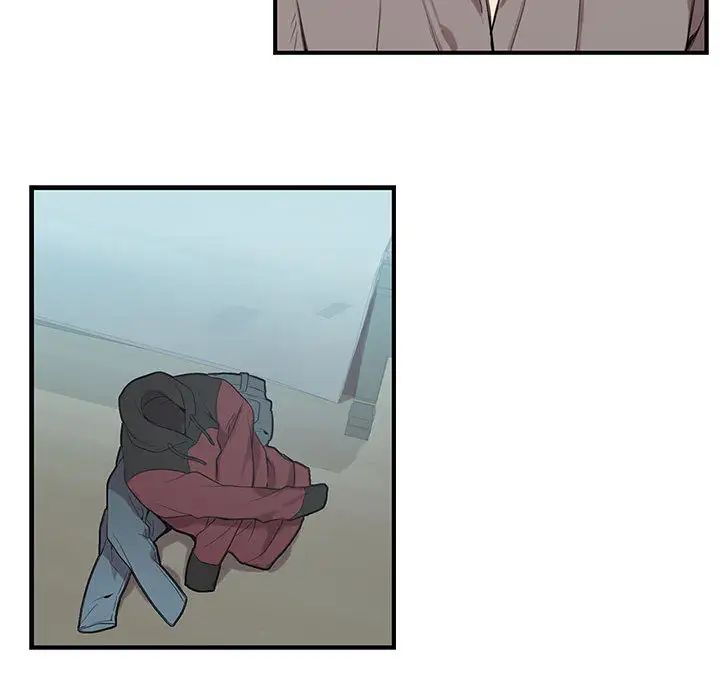 为何偏偏是你第2话