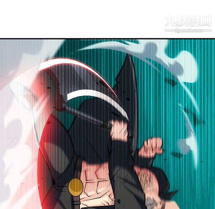 如此可爱的间谍?第12话