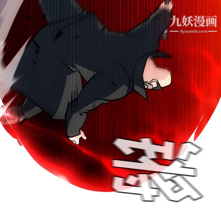 如此可爱的间谍?第12話