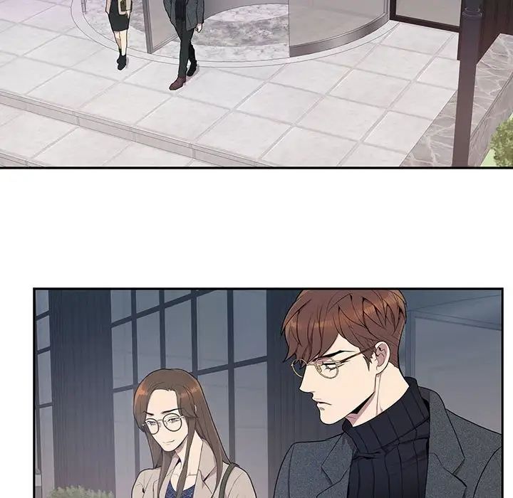 为何偏偏是你第3话