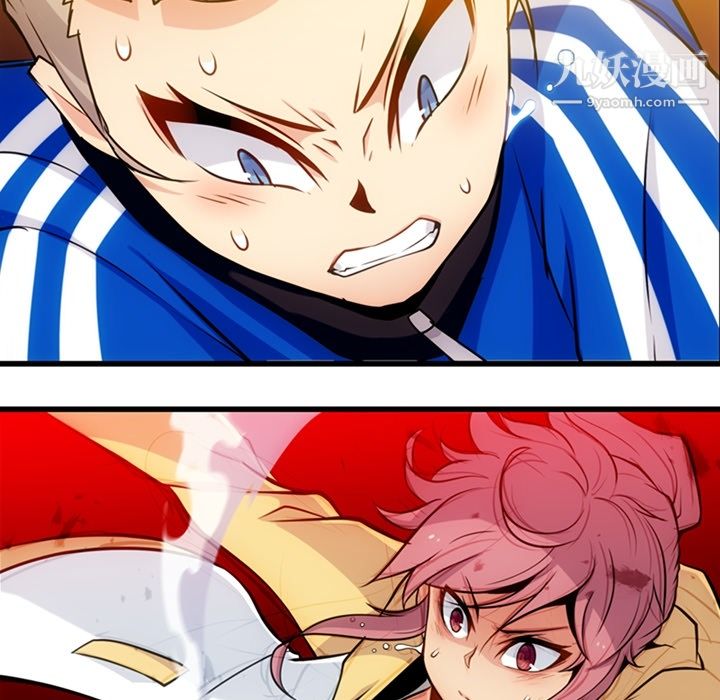 如此可爱的间谍?第13话