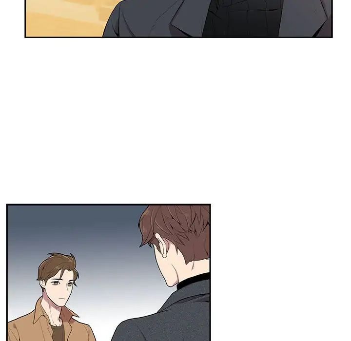 为何偏偏是你第3话