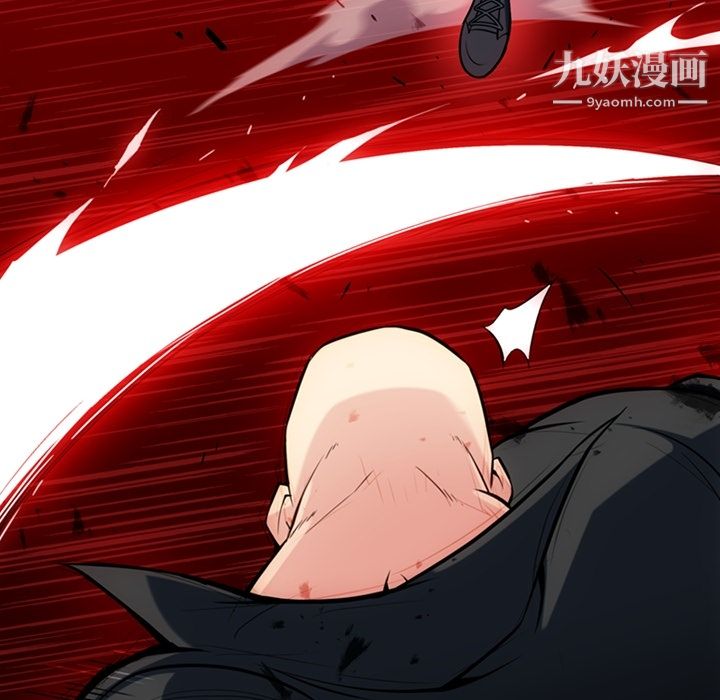 如此可爱的间谍?第13話