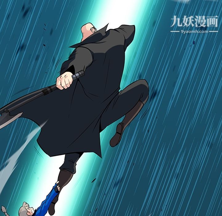 如此可爱的间谍?第13話