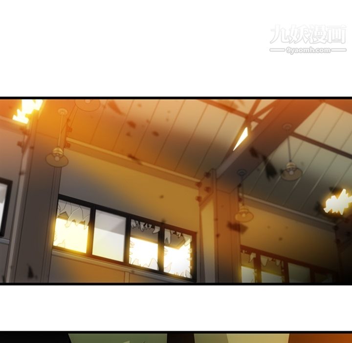 如此可爱的间谍?第13话