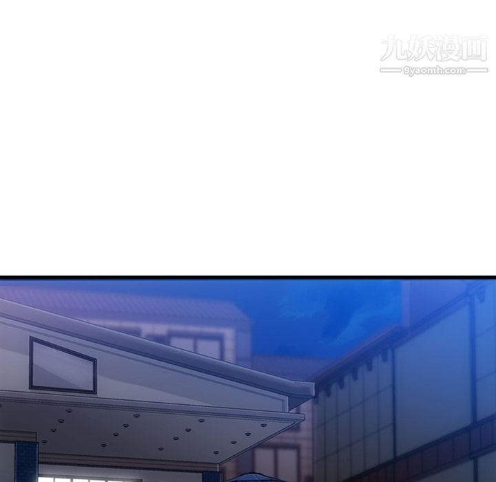 如此可爱的间谍?第13話